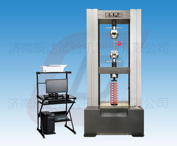 要怎么選擇靠譜的彈簧抗拉抗壓強(qiáng)度試驗(yàn)機(jī)廠家來購買產(chǎn)品？