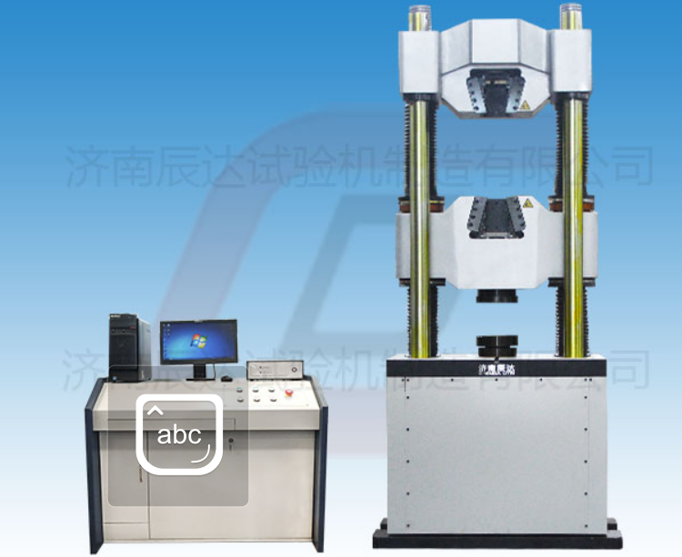 哪些因素會影響WAW-2000E液壓試驗機(jī)的價格?